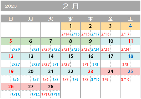 202302-n.png