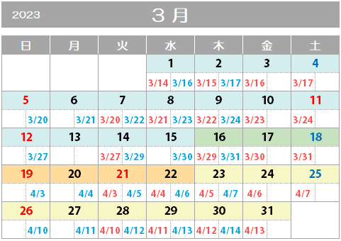 202303-n.png